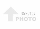 蜈支洲島+亞龍灣天堂森林公園+亞特蘭蒂斯水世界+南山文化苑+天涯海角+亞龍灣國際玫瑰谷四晚五天